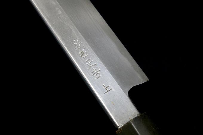 尚台刃物 柳刃包丁 一尺半 316mm 上霞 青鋼 水牛朴栗型柄 白鞘付 O791