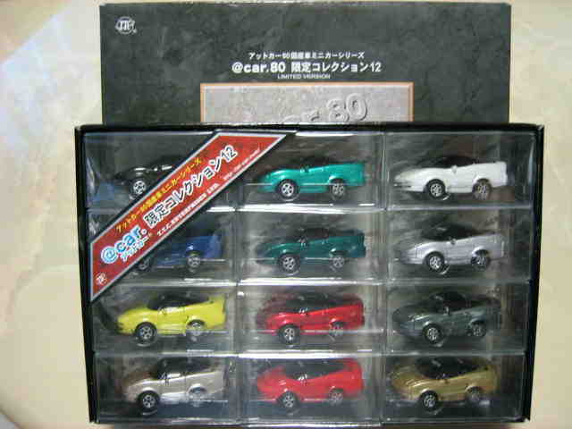 NSXグッズコレクションROOM 11