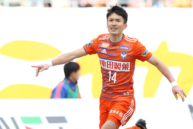 かえる王子アルビレックス新潟ユニフォーム 田中達也 Lサイズ