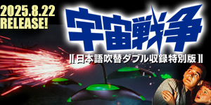 映画 鉄路の男 (1957) - allcinema