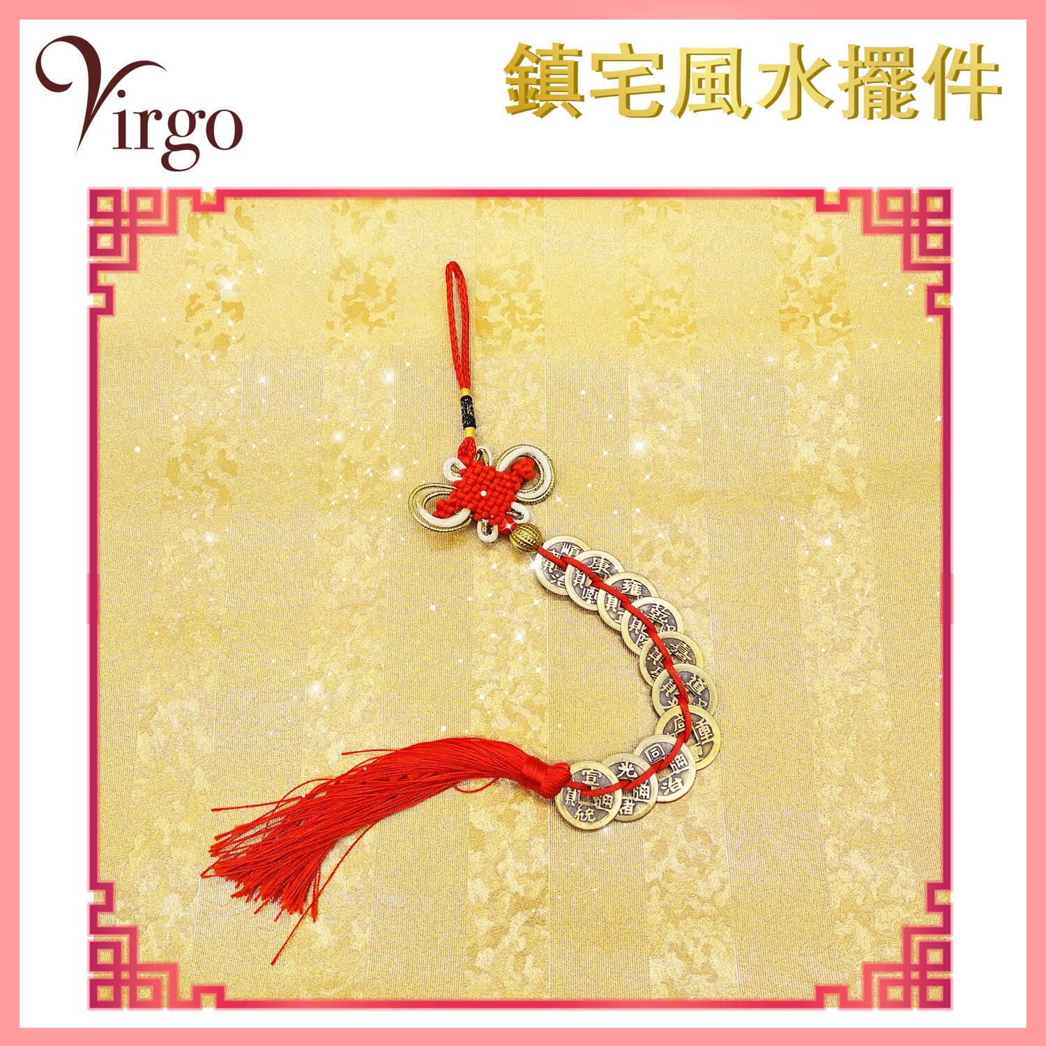 古銭色々／清朝銭 中国古錢 乾隆 康熙 雍正 道光 嘉慶通寶など 約650g