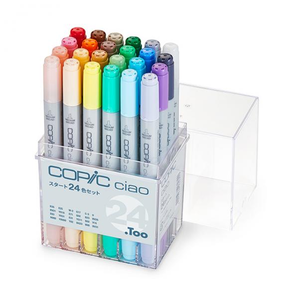 COPIC]コピックチャオ スタート 24色セット | マルニ額縁画材店