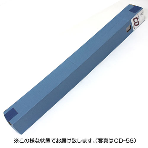 出展用仮額縁：CX-62（CX62） WD5:ブラックウッド（既製品サイズ