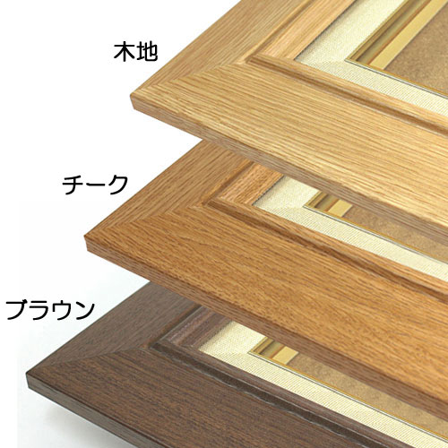 油彩額縁：3427 木地 (既製品サイズ) | マルニ額縁画材店