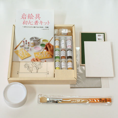 日本画セット(日本画) | マルニ額縁画材店