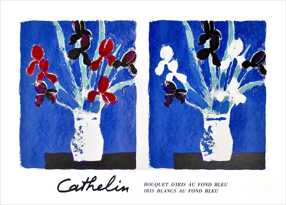 ベルナール・カトラン ポスター PO-85|アート＆フレーム|絵と額縁の専門店