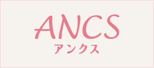 商品情報｜ウィッグ・女性用かつらはレディースアートネイチャー