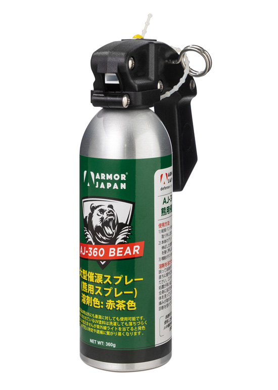 超大型 熊用 催涙スプレー AJ360-BEAR