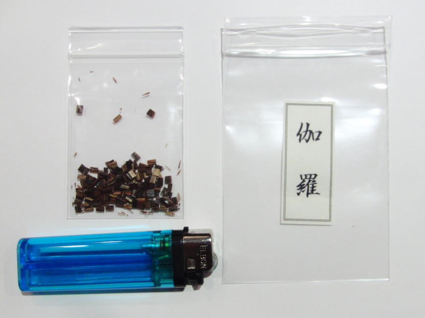 伽羅 刻 1g 香道 聞香用-伽羅(きゃら)