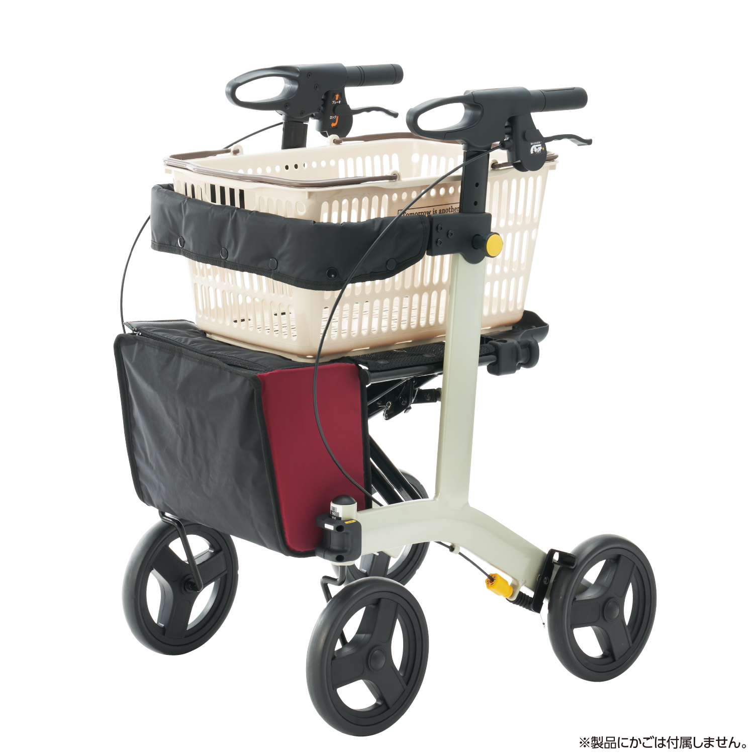 リトルターン Ⅱ KM | 【安寿】の介護用品 | アロン化成