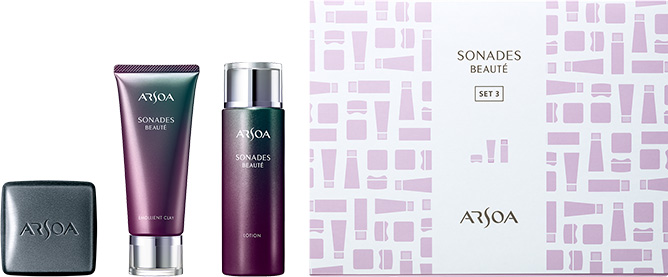 アルソア セット3｜ARSOA