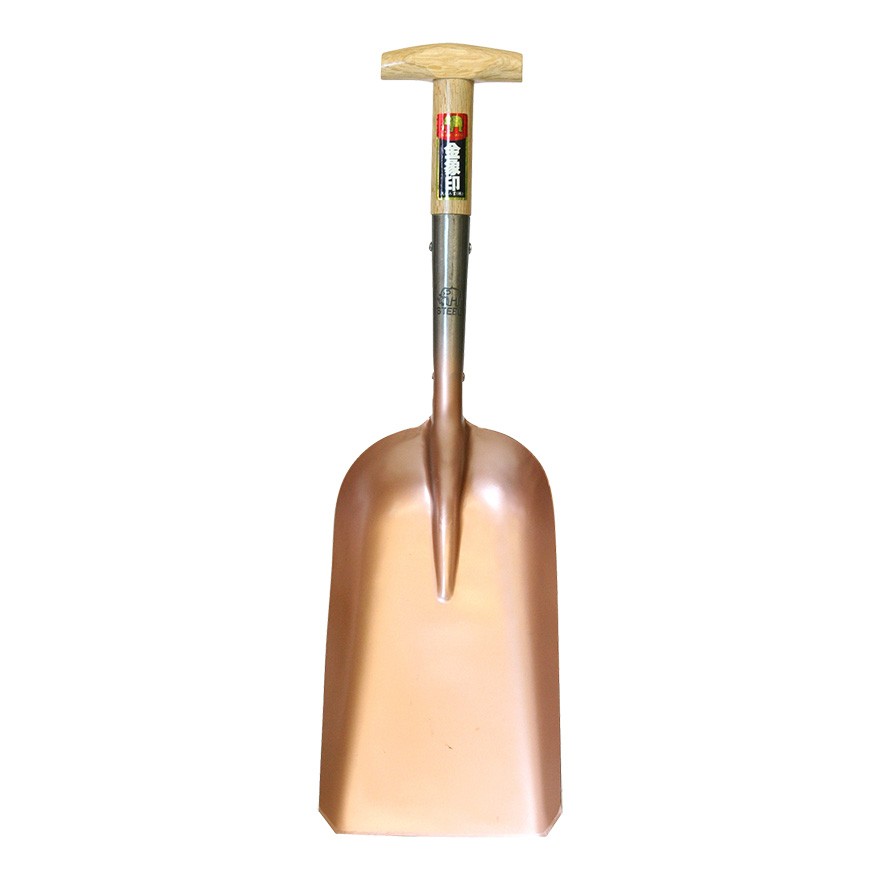 金象印 機関車用スコップ T柄| 製品情報 | 浅香工業株式会社