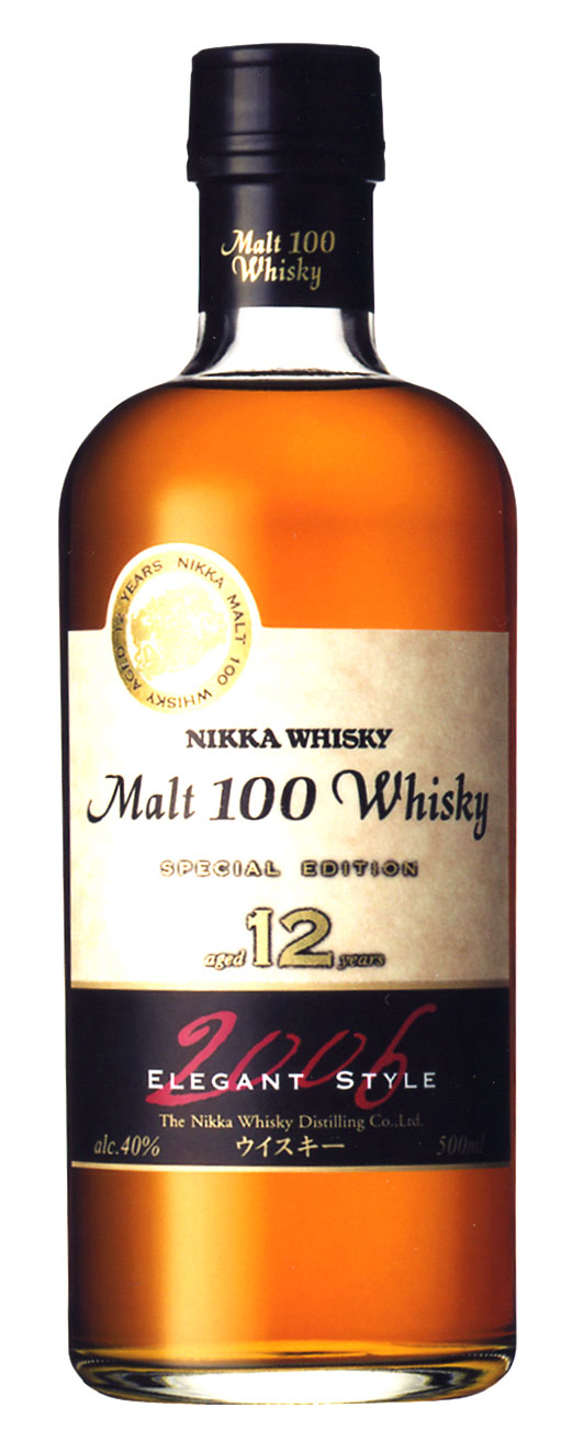 アサヒビール | ニュースリリース2006 | 0307