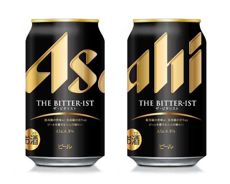 鮮烈な苦みが特長のビール『アサヒ ザ・ビタリスト』 ｜ニュース