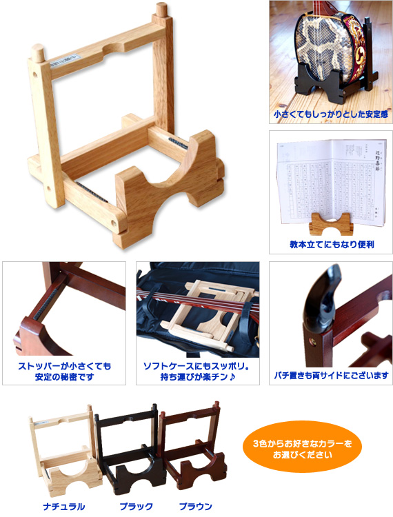 三線 販売｜沖縄の三線専門店【ASOVIVA】