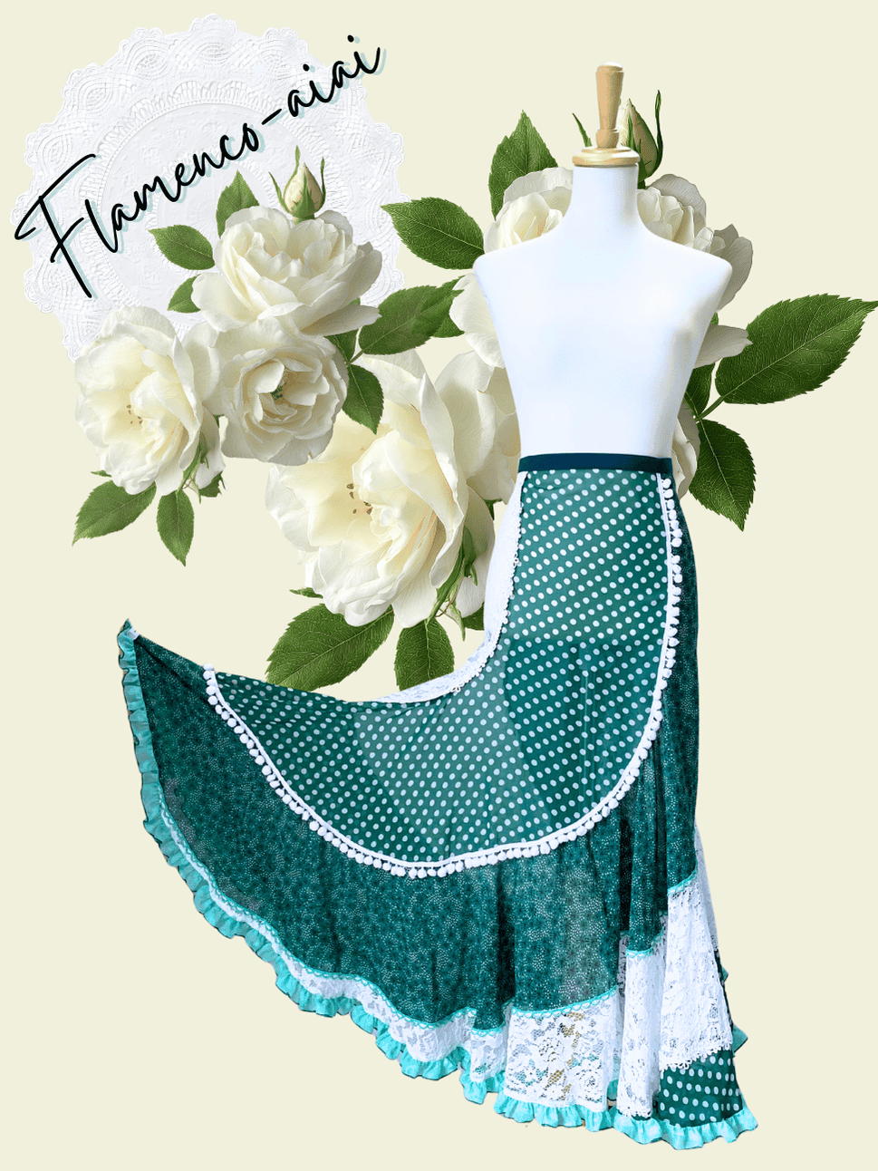 フラメンコ衣装ドレス あとりえ*あいあい