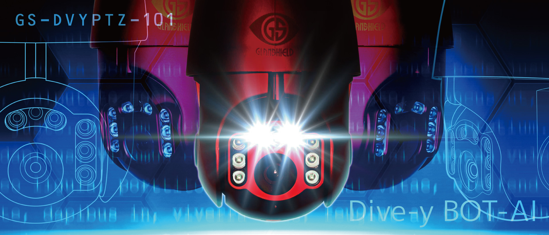 屋外防犯カメラ『ダイビーボットアイ』を11月22日に発売 LEDライトで