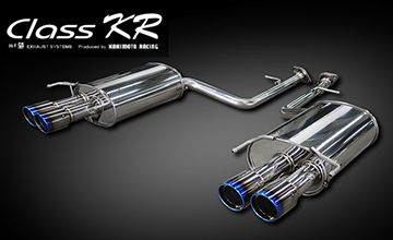 S220/H20系クラウン用マフラー・エキゾーストパーツの販売サイト