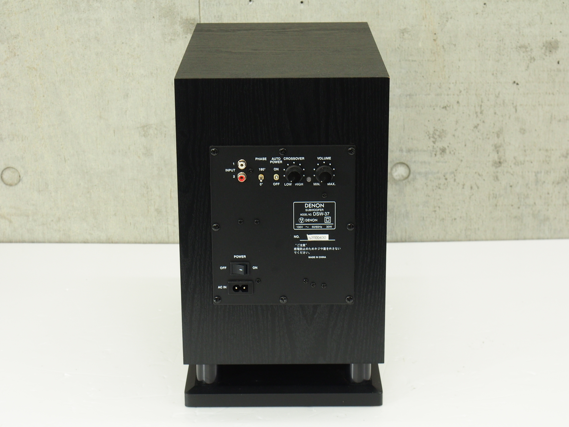 アバックWEB-SHOP / 【中古】DENON DSW-37(K)【コード01-10202】サブ