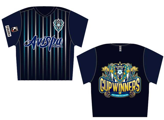 2023JリーグYBCルヴァンカップ 優勝記念グッズ第三弾』 受注