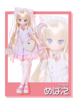 AZONE INTERNATIONAL::からふるDreamin'::オールシリーズ