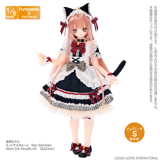 アゾネット | 商品詳細 | PNS レースリボンドットニーソックス（アゾン