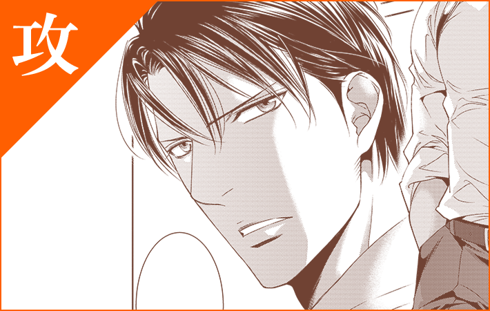 やまねあやの「ファインダーシリーズ」｜ビーボーイWEB