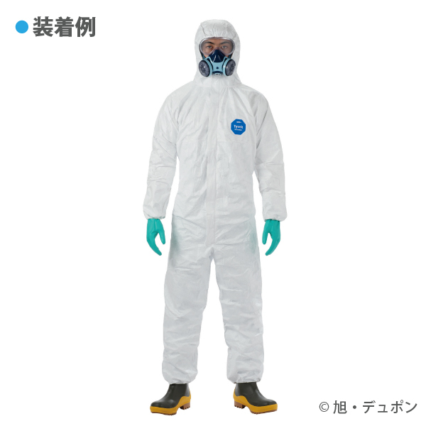 デュポン™タイベック®ソフトウェア Ⅱ型 | 製品紹介 | 防護服の知恵.com
