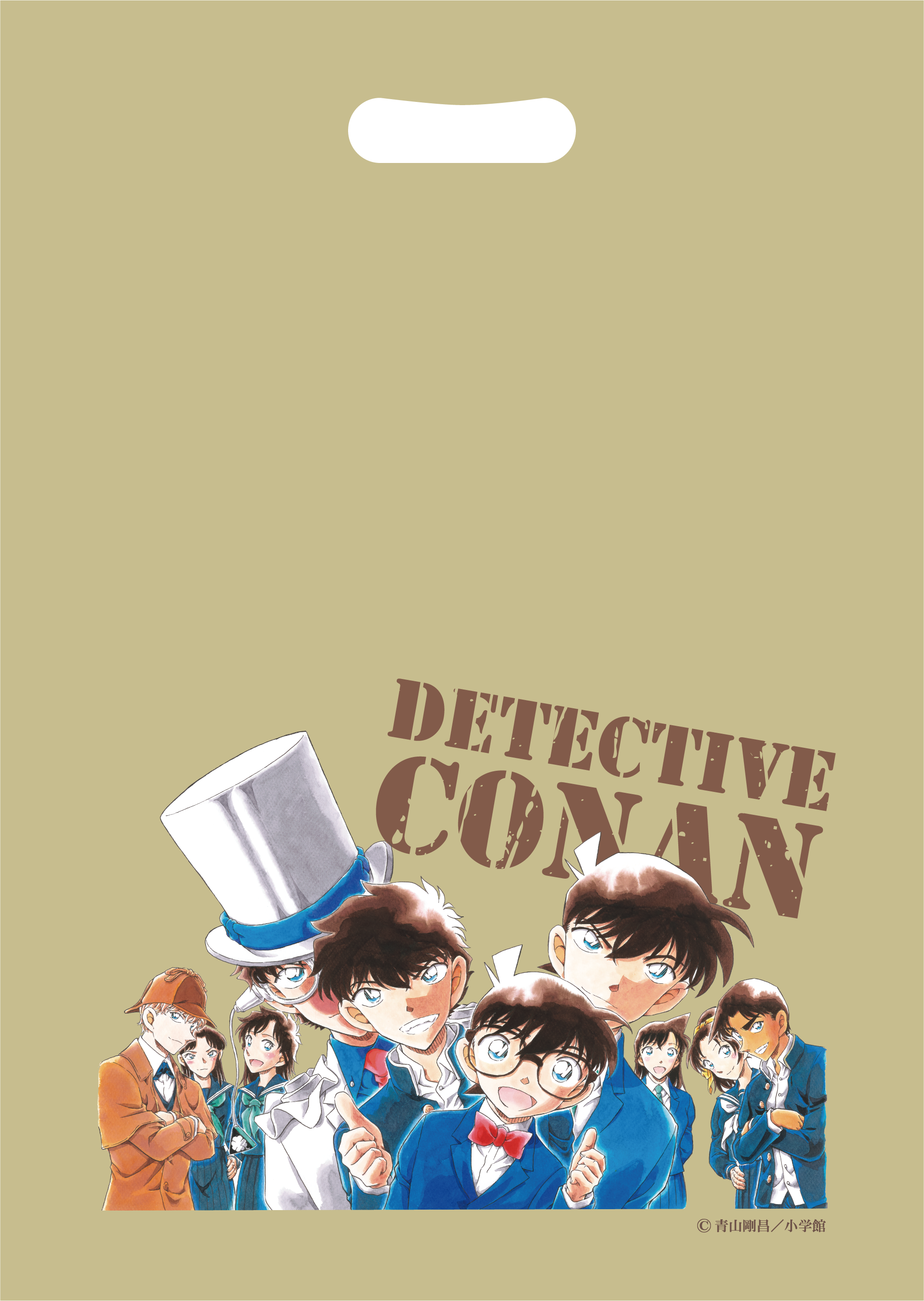 ヒトラーの終末予言 ：BOOK SHOP 小学館