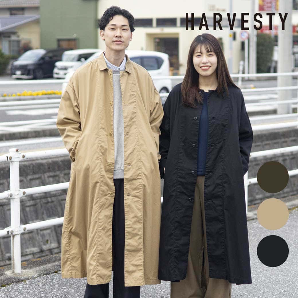 HARVESTY ハーベスティ オーバーコート コーマバーバリー｜BORN FREE