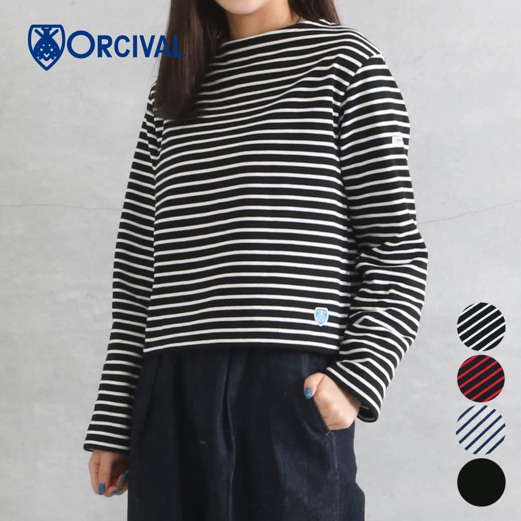 ORCIVAL オーシバル CLN BOAT NECK L/S CROPPED P.O.｜BORN FREE