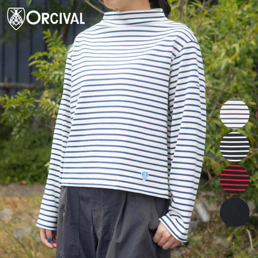 ORCIVAL オーシバル ボトルネックロングスリーブプルオーバー｜BORN