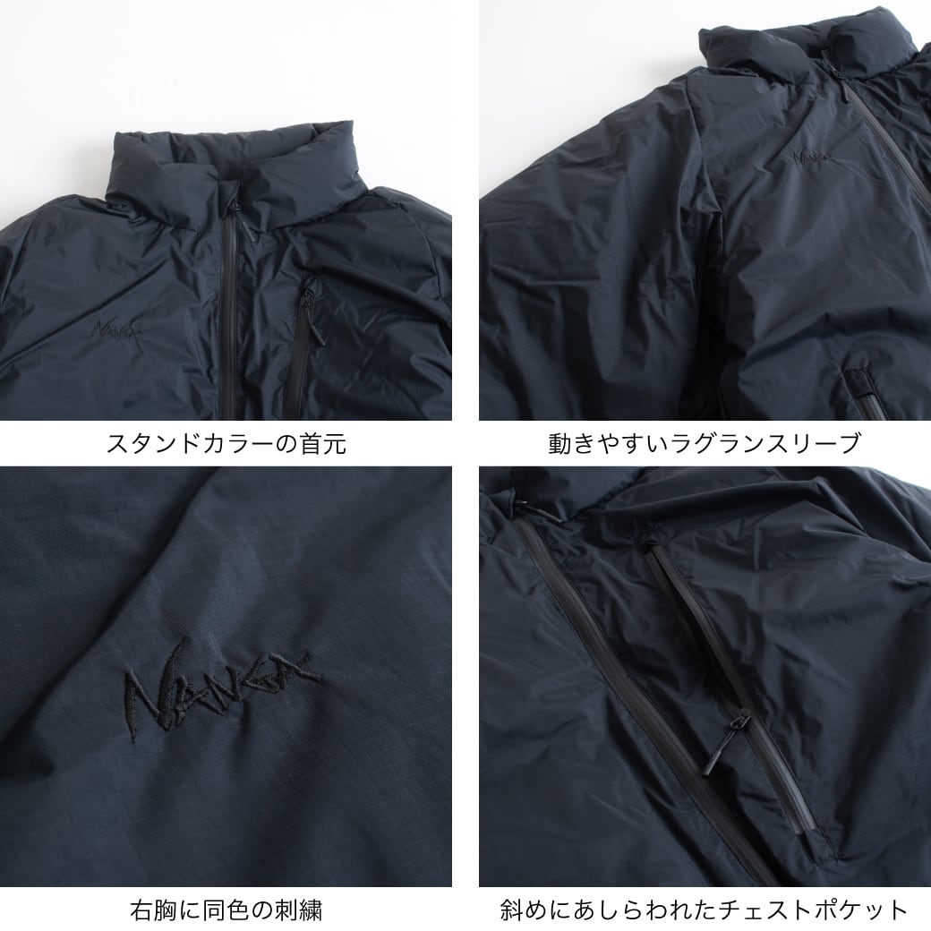 SHIGA DOWN 滋賀ダウン NANGA AURORA TEX CITY HQ STAND JK｜BORN FREE