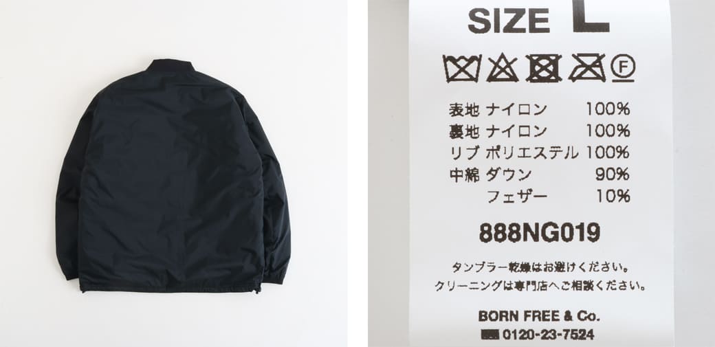 SHIGA DOWN 滋賀ダウン NANGA AURORA TEX STADIUM DOWN BLOUSON｜BORN