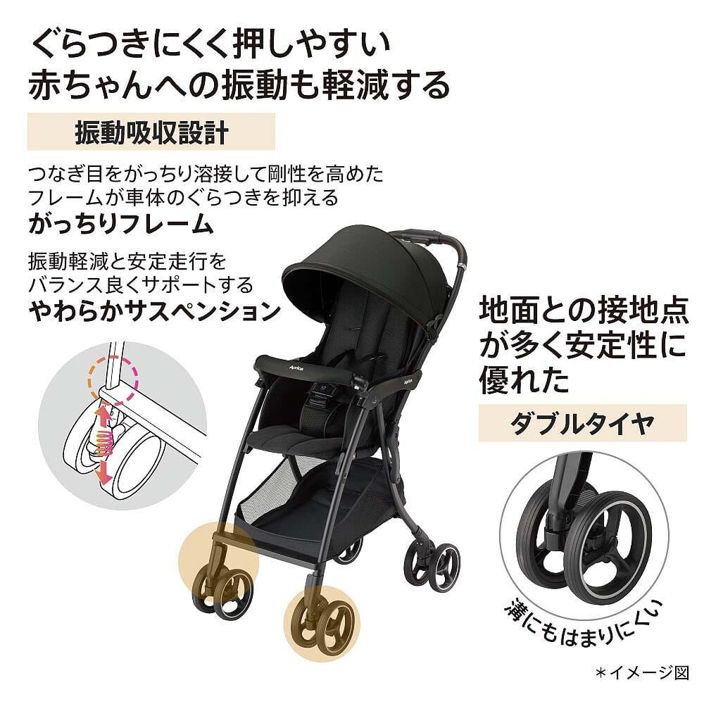 Aprica アップリカ マジカルエアー フリー AB (ベージュ) B型