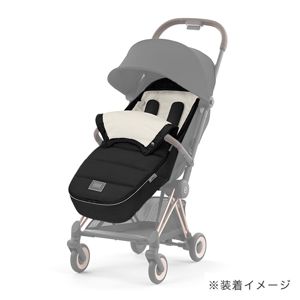 サイベックス プラチナム フットマフ セピアブラック【サイベックス