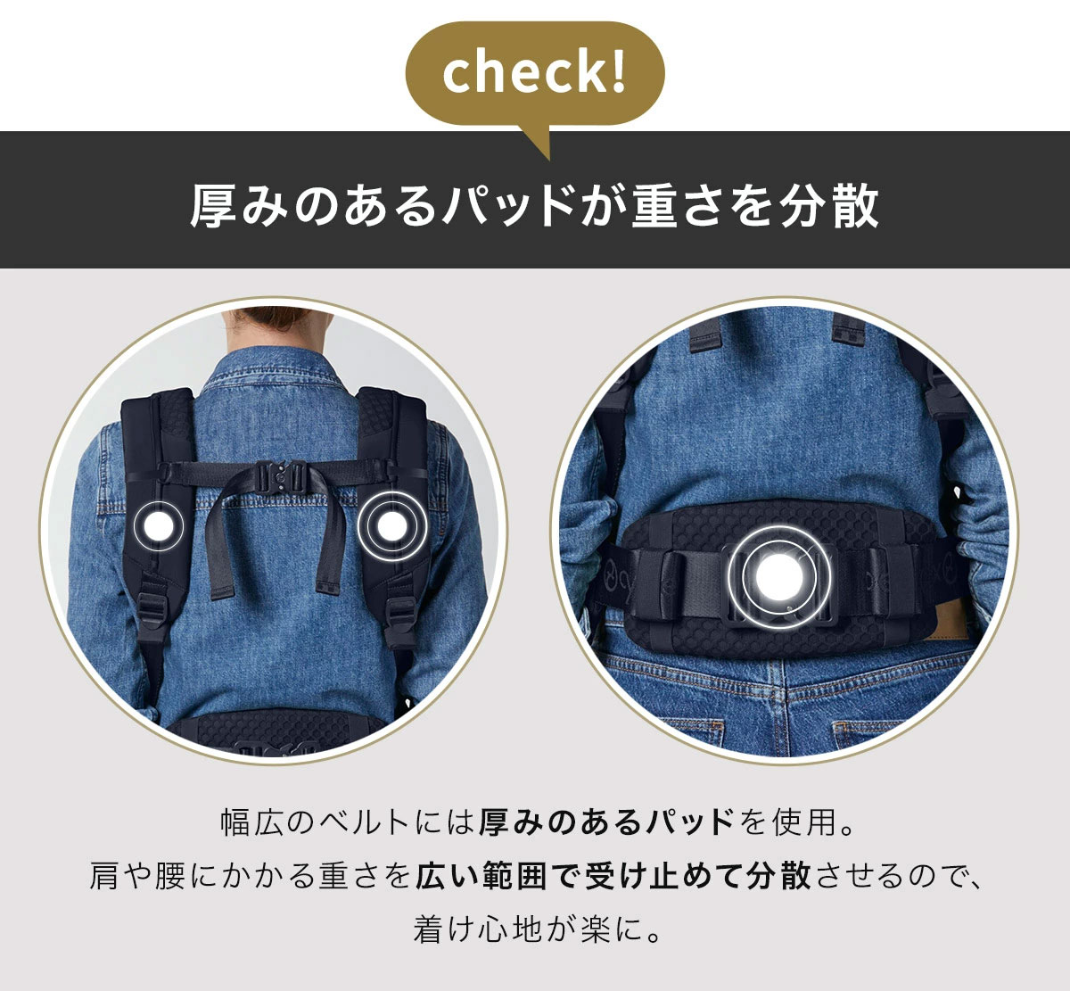 cybex コヤ / キャリア / アーバンモビリティブラック