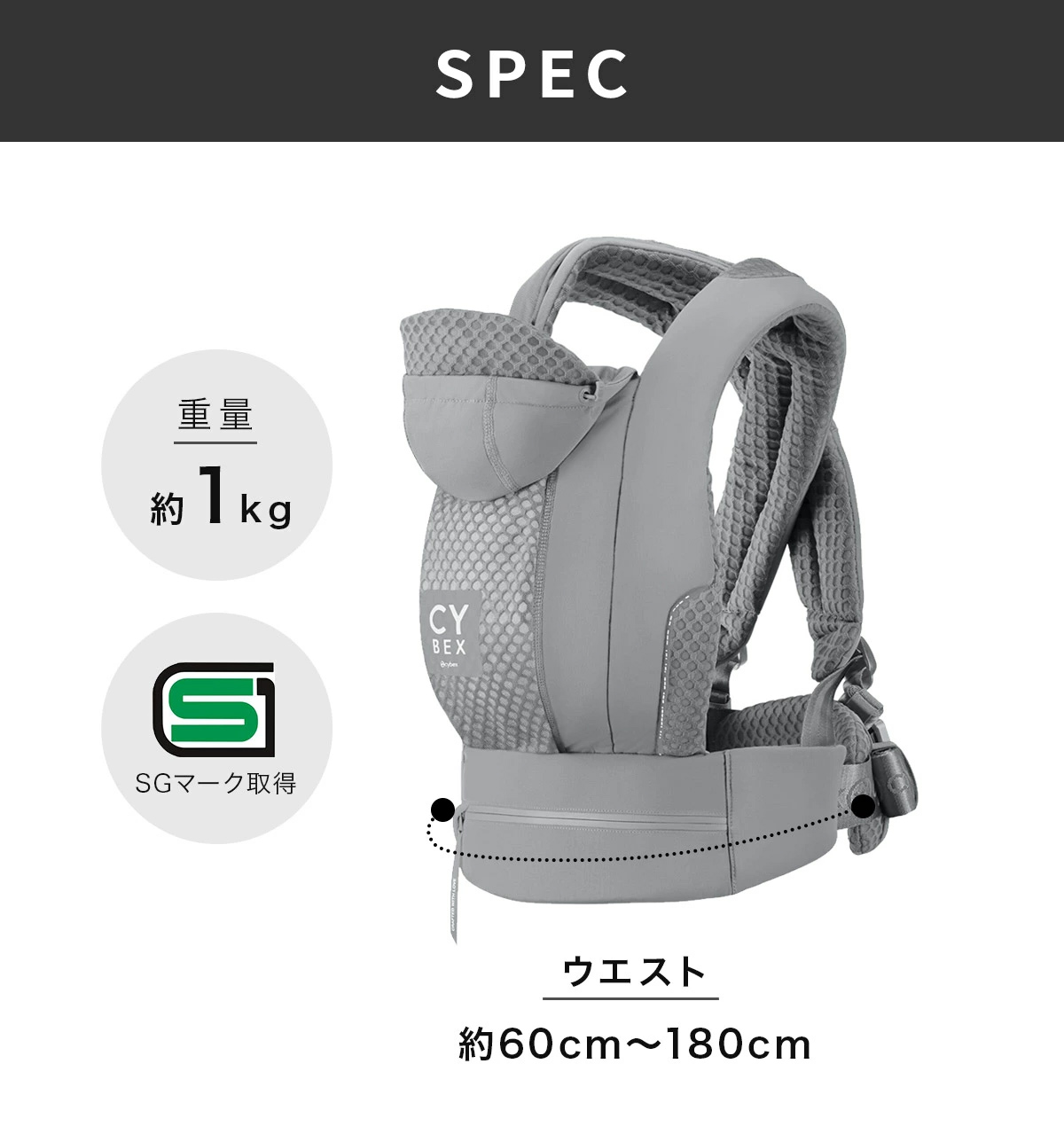 cybex コヤ / キャリア / アーバンモビリティブラック