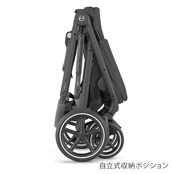 最新モデル】サイベックス ガゼルS ベビーカー / ムーンブラック cybex