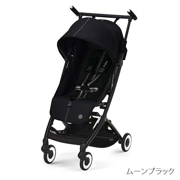 サイベックス cybex 皆様からのご感想