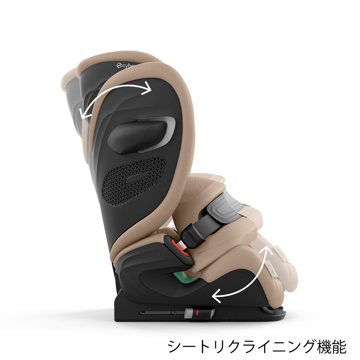 パラスG2 アイサイズ アーモンドベージュプラス cybex PALLAS G2 i