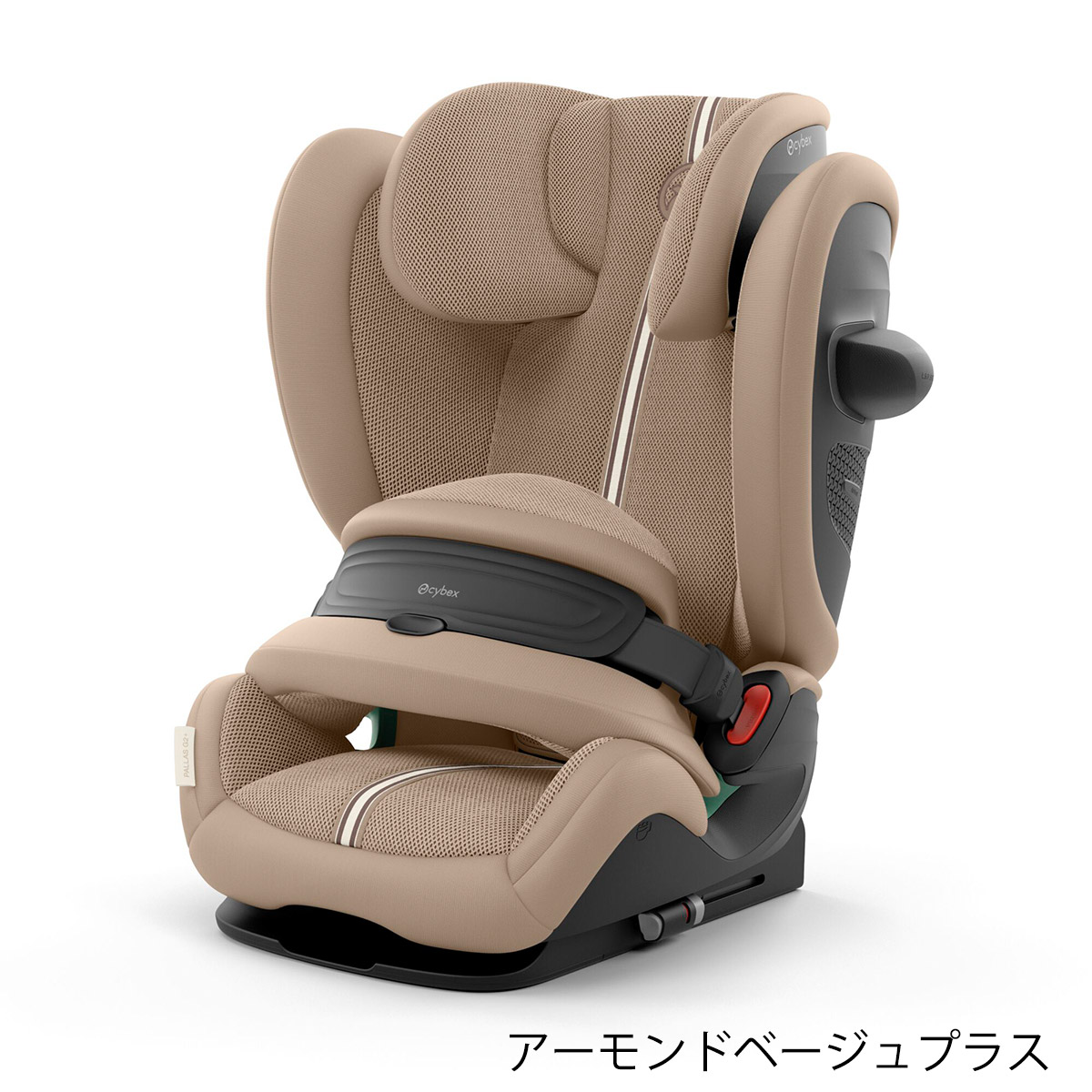 パラスG2 アイサイズ アーモンドベージュプラス cybex PALLAS G2 i