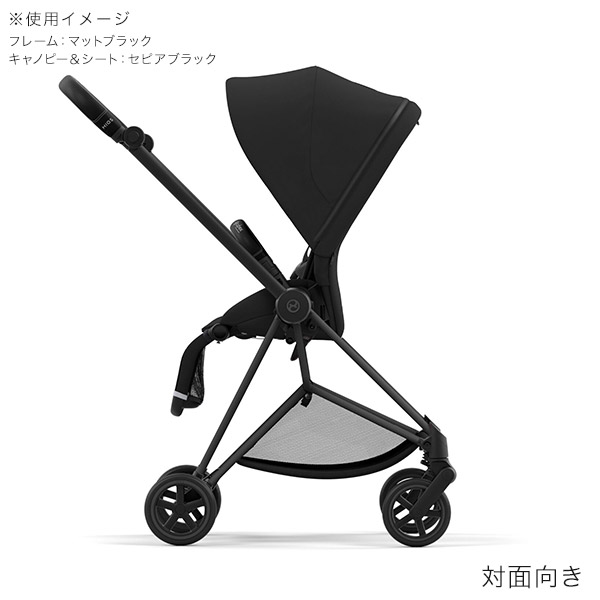 サイベックス ミオス JP3 ベビーカー マットブラックフレーム / セピア