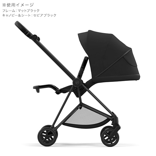 サイベックス ミオス JP3 ベビーカー マットブラックフレーム / セピア