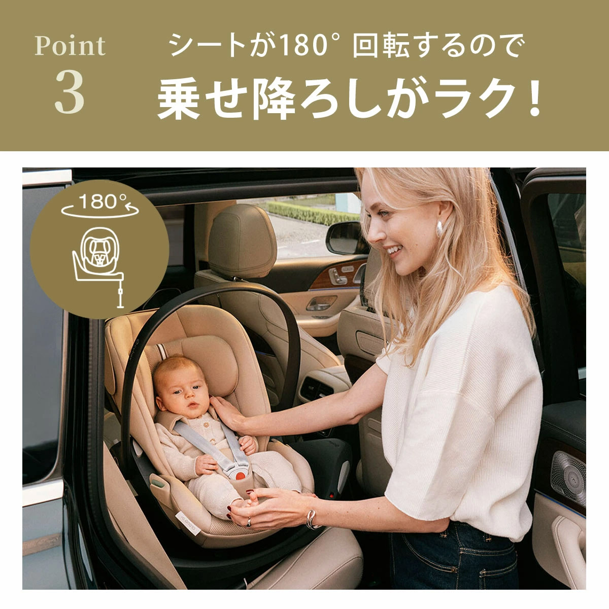 2025年新色登場】サイベックス クラウドG アイサイズ ストーングレー