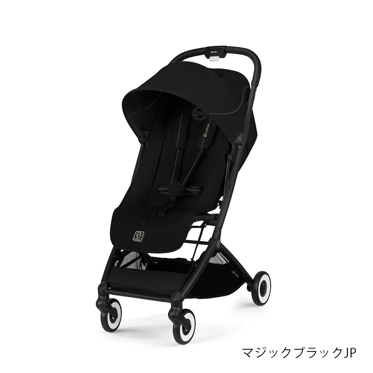 サイベックス オルフェオ ベビーカー / マジックブラックJP cybex ORFEO