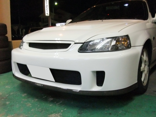 オリジナルパーツ｜FRP製 エアロバンパー｜有限会社Back Yard