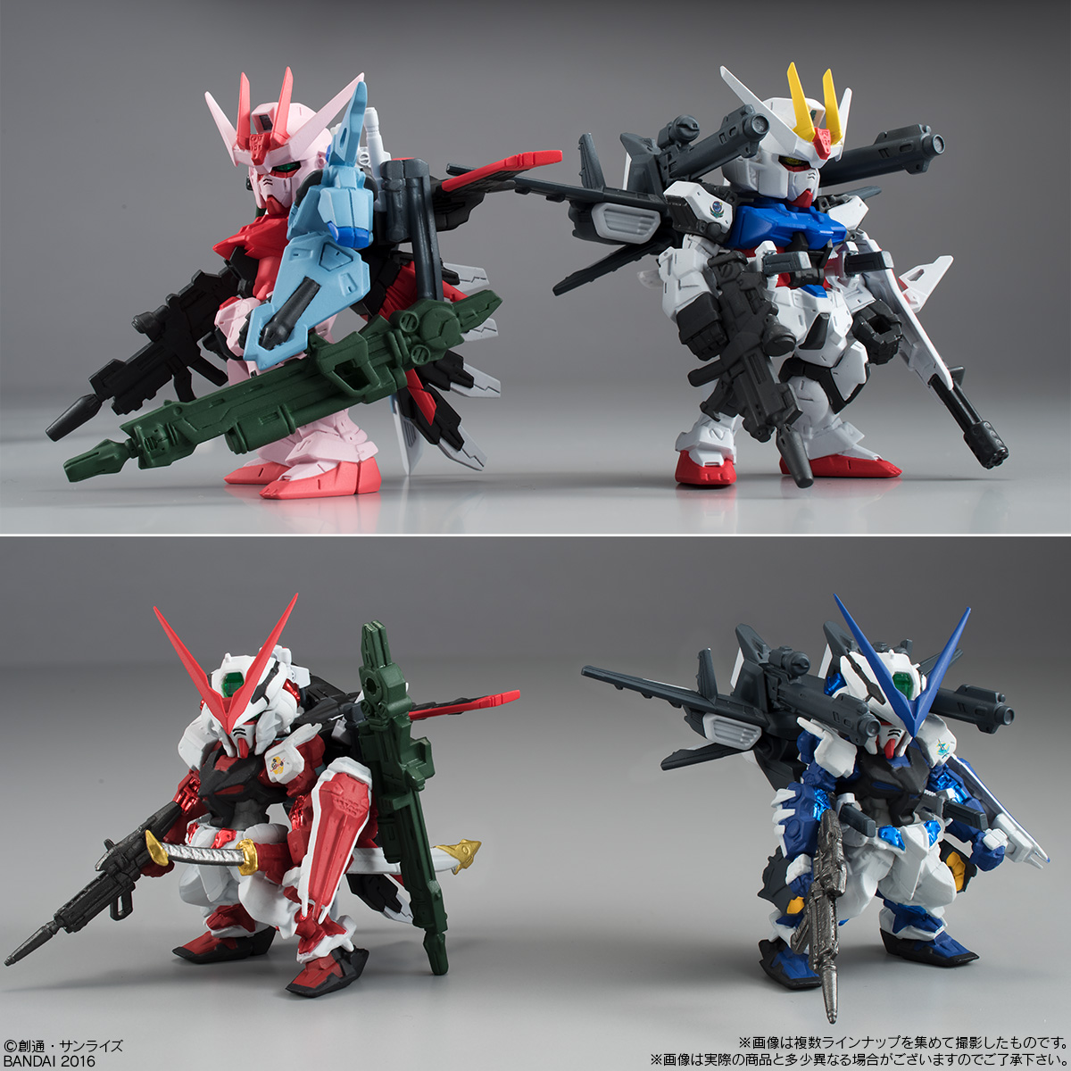 ガンダム食玩ポータル FW GUNDAM CONVERGE:CORE パーフェクト