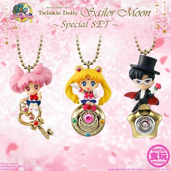 Twinkle Dolly セーラームーン Special SET｜発売日：2016年11月15日