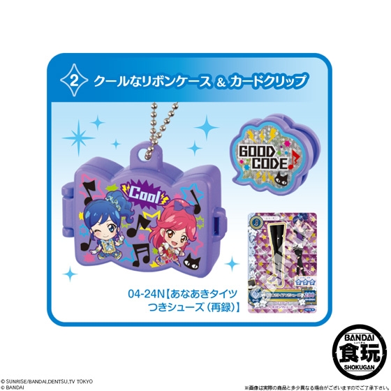 アイカツ！つながるケースコレクション｜発売日：2014年2月11日